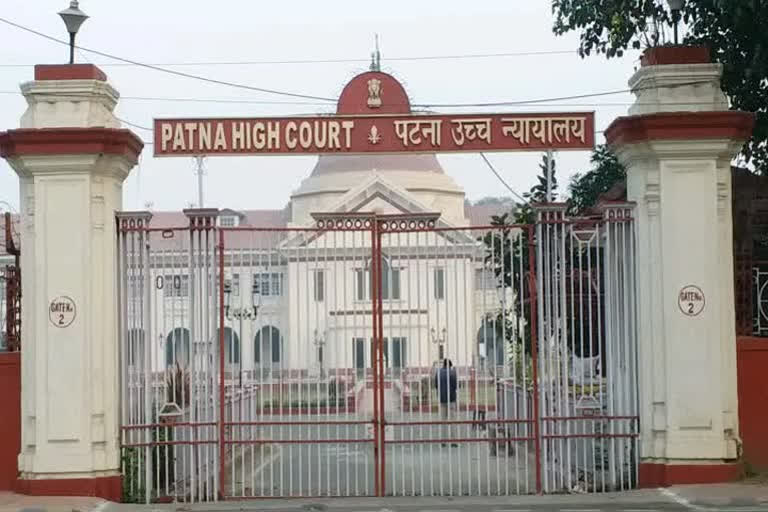 patna hc directed bihar Govt to give Rs 10 Lakh to munger victim father