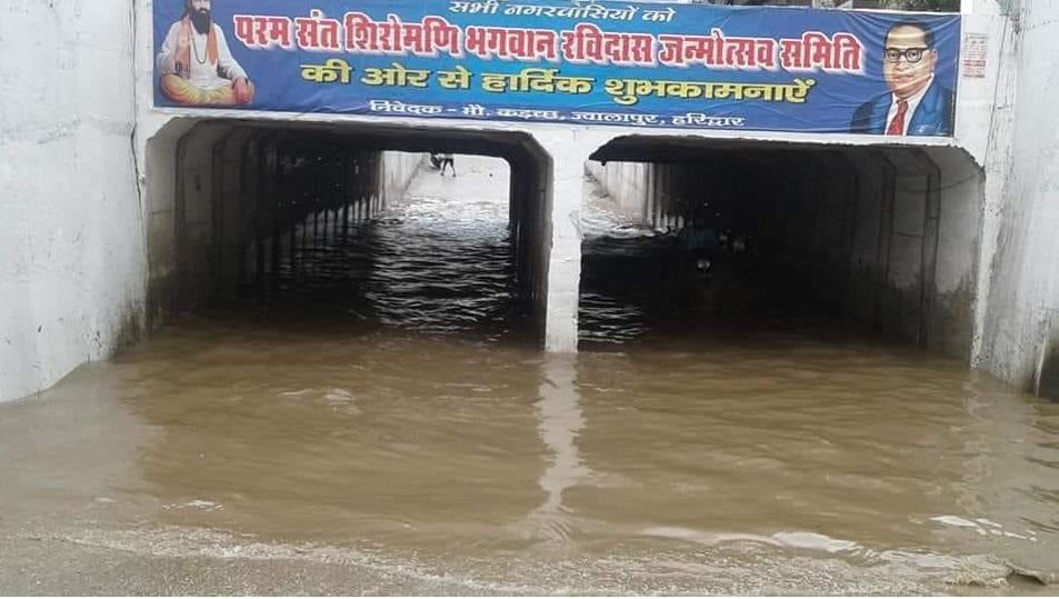 Uttarakhand rain news