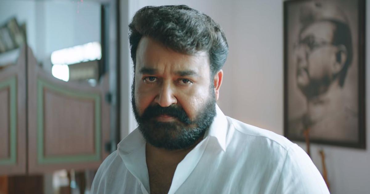 mollywood king mohanlal famous dioaloges special story  mohanlal famous dialogues  mohanlal mass dialogues  mohanlal hit movies  mohanlal films  മോഹന്‍ലാല്‍ ഡയലോഗുകള്‍  മോഹന്‍ലാല്‍ മാസ് സീനുകള്‍  മോഹന്‍ലാല്‍ സിനിമകള്‍