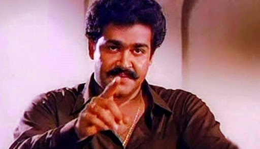 mollywood king mohanlal famous dioaloges special story  mohanlal famous dialogues  mohanlal mass dialogues  mohanlal hit movies  mohanlal films  മോഹന്‍ലാല്‍ ഡയലോഗുകള്‍  മോഹന്‍ലാല്‍ മാസ് സീനുകള്‍  മോഹന്‍ലാല്‍ സിനിമകള്‍