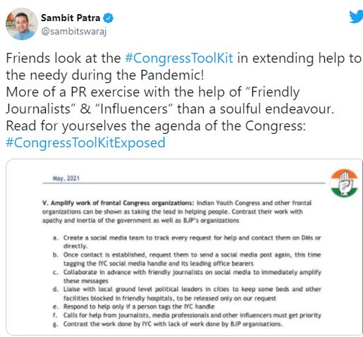 sambit patra tweet