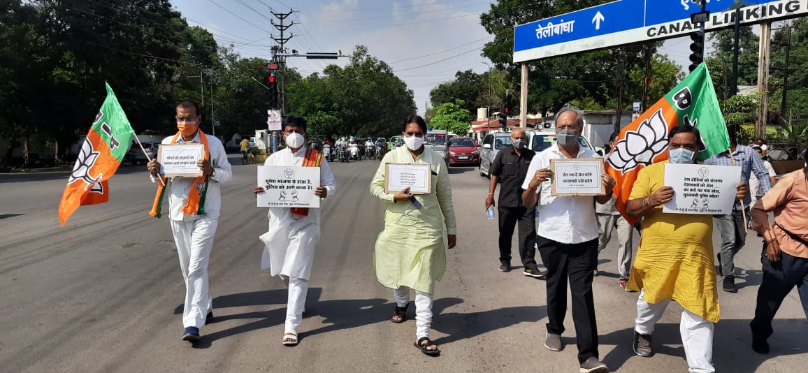 bjp-protest-and-jail-bharo-andolan