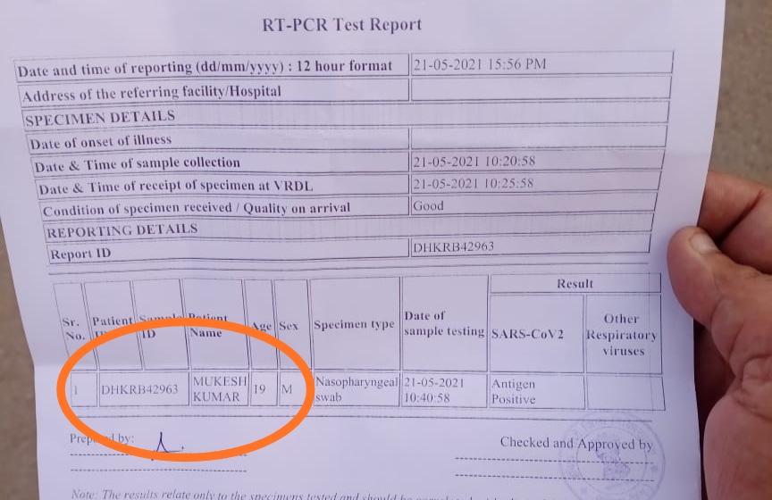 two-constables-suspended-in-fake-corona-report-in-korba