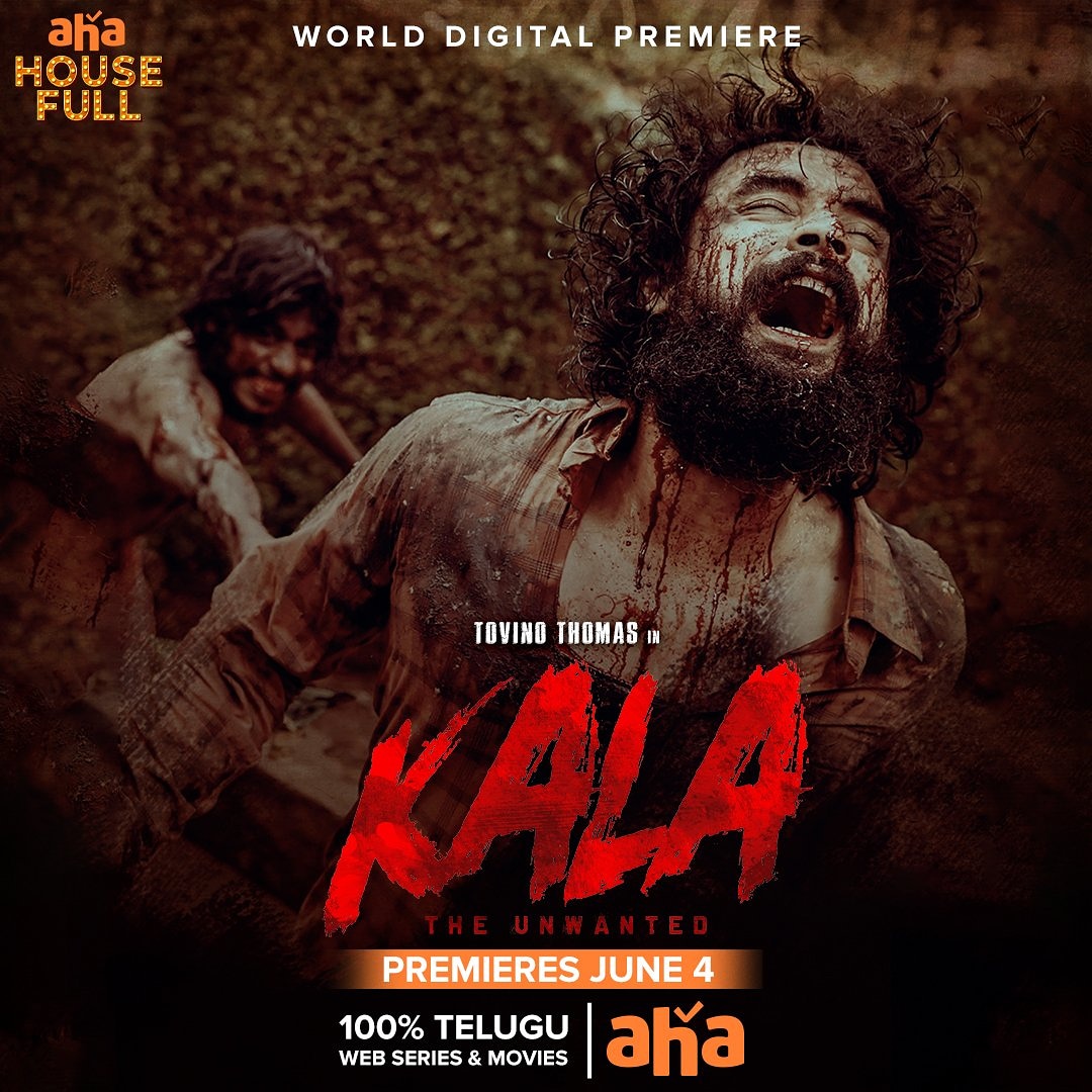 Kala release date