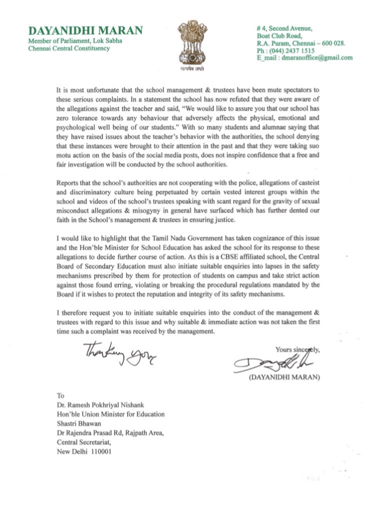 डीएमके सांसद दयानिधि मारन ने सीबीएसई व केंद्रीय शिक्षा मंत्री को लिखा पत्र