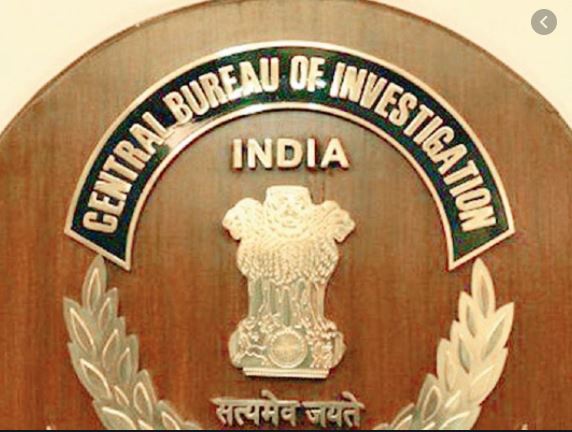 CBI डायरेक्टर के नाम का हो सकता है एलान