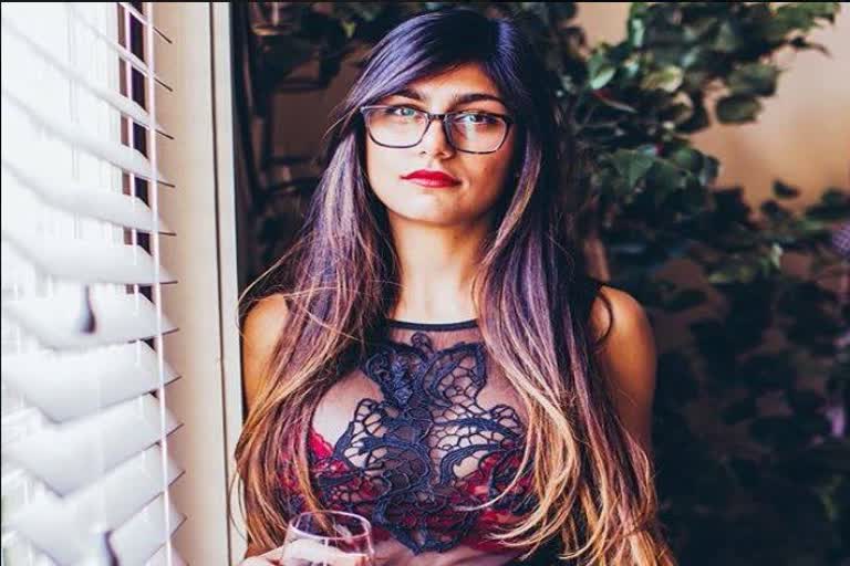 pakistan bans mia khalifa tiktok, pakistan bans mia khalifa tiktok account, former porn star mia khalifa, former porn star mia khalifa news, ಮಿಯಾ ಖಲೀಫಾ ಟಿಕ್​ಟಾಕ್​ ಬ್ಯಾನ್, ಪಾಕ್​ನಲ್ಲಿ ಮಿಯಾ ಖಲೀಫಾ ಟಿಕ್​ಟಾಕ್​ ಬ್ಯಾನ್, ಮಾಜಿ ಪಾರ್ನ್​ ಸ್ಟಾರ್​ ಮಿಯಾ ಖಲೀಫಾ, ಮಾಜಿ ಪಾರ್ನ್​ ಸ್ಟಾರ್​ ಮಿಯಾ ಖಲೀಫಾ ಸುದ್ದಿ,