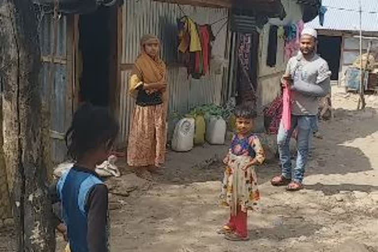 Rohingya Muslim