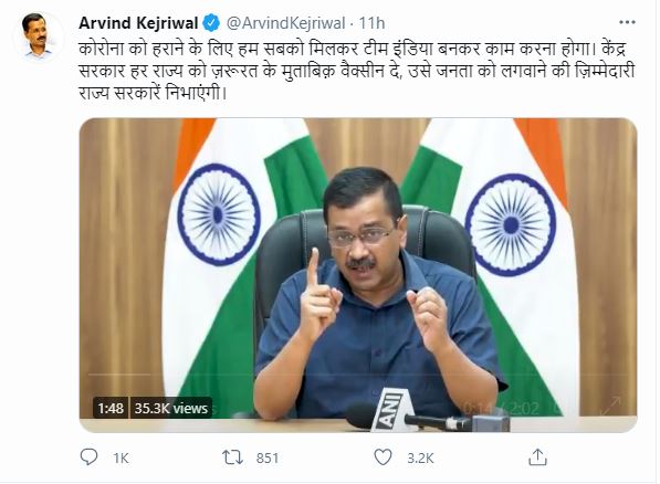 arvind  kejriwal