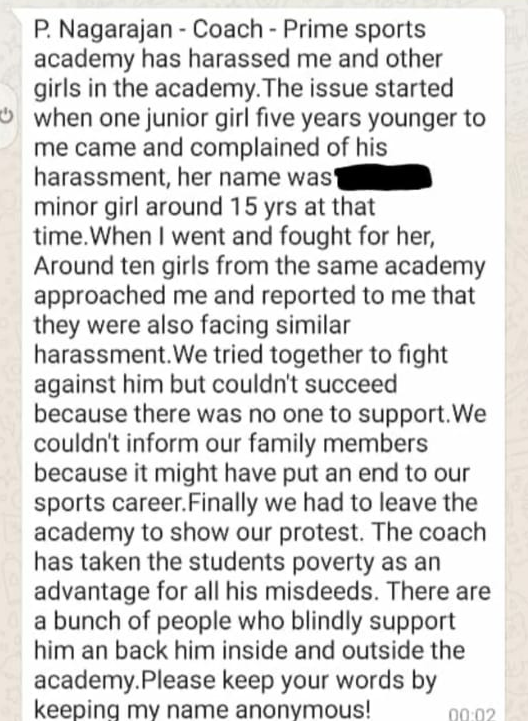 Sexual harasment, Sexual Harassment of Women Sportspersons at prime sports academy, prime sports academy coach nagarajan, பிரைம் ஸ்போர்ட்ஸ் அகாடமி  விளையாட்டு பயிற்சியாளர் நாகராஜன், விளையாட்டு பயிற்சியாளர் மீது மாணவி புகார், சென்னை பயிற்சியாளர் நாகராஜன், பாலியல் தொல்லை வழக்கு, sports coach nagarajan, பிஎஸ்பிபி பள்ளி