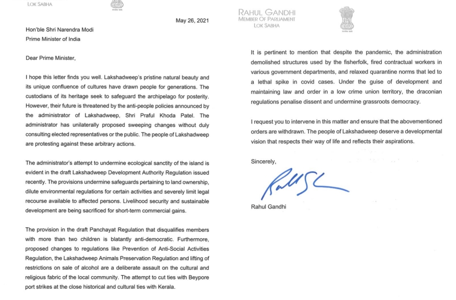 Rahul Gandhi's letter