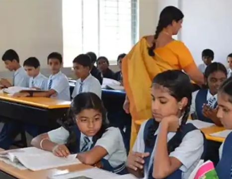 Bihar Niyojit Teacher Transfer