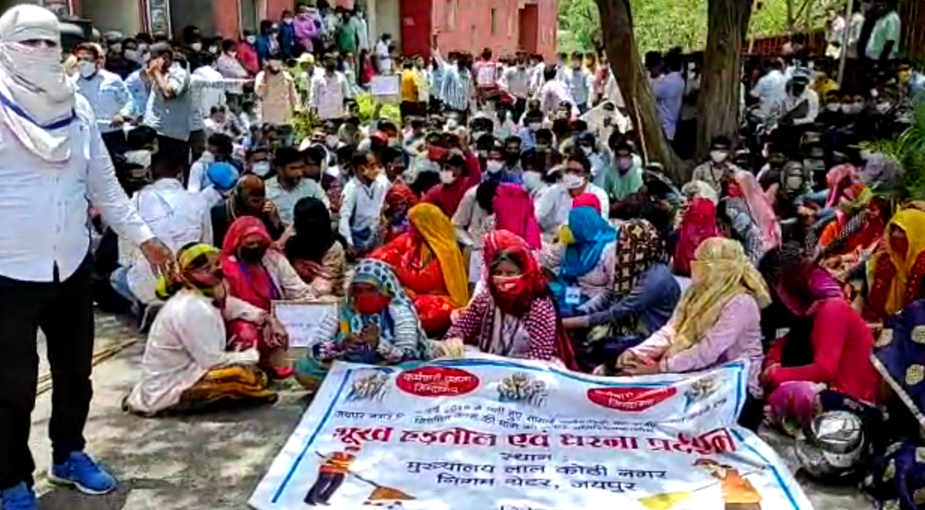 Safai Karmachari Strike in Jaipur, Safai Karmachari protest