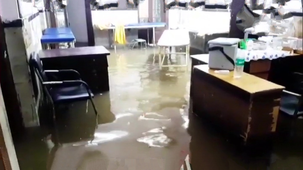 water-logged in hospital