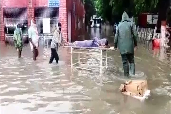 Water logging in hospital