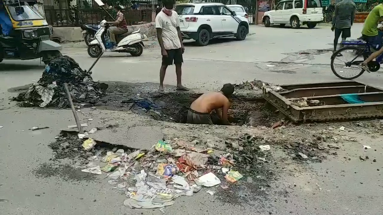 Jaipur Municipal Corporation Manhole Cleaning