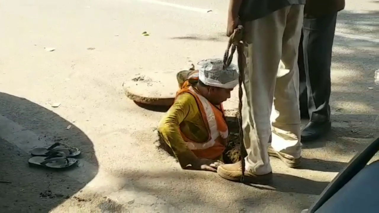 Jaipur Municipal Corporation Manhole Cleaning