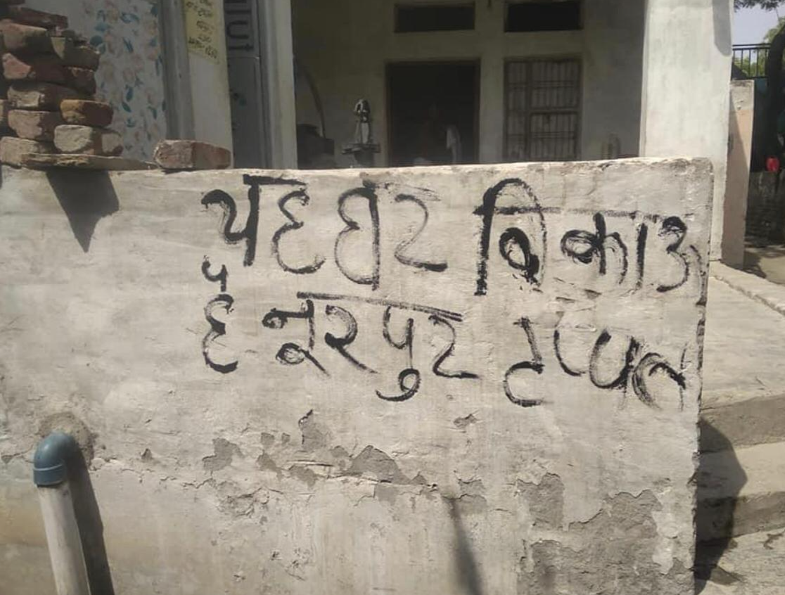 houses for sale written in aligarh outside of home