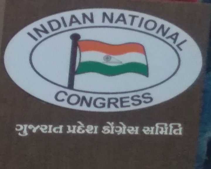 કોંગ્રેસ હાઈકમાન્ડે સચીન પાઈલટને પ્રભારી બનવાની ઓફર આપી પણ તેમણે આ ઓફર ઠુકરાવી દીધી