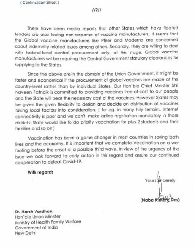 Health minister Nabakishor das letter to union health minister