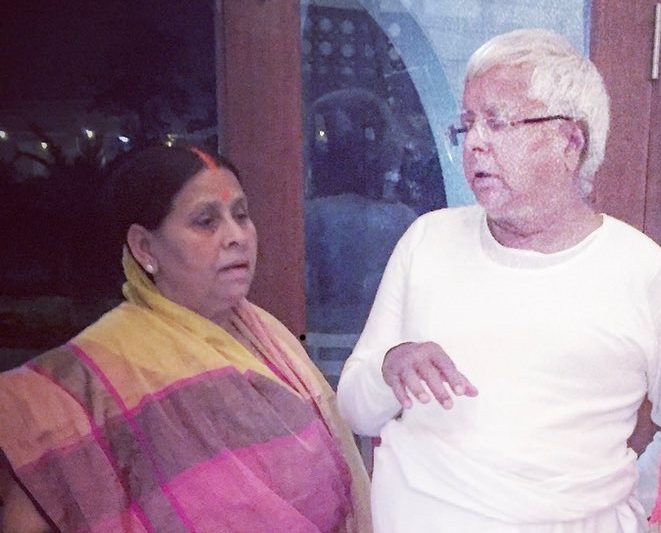 Lalu Prasad Yadav and Rabri Devi