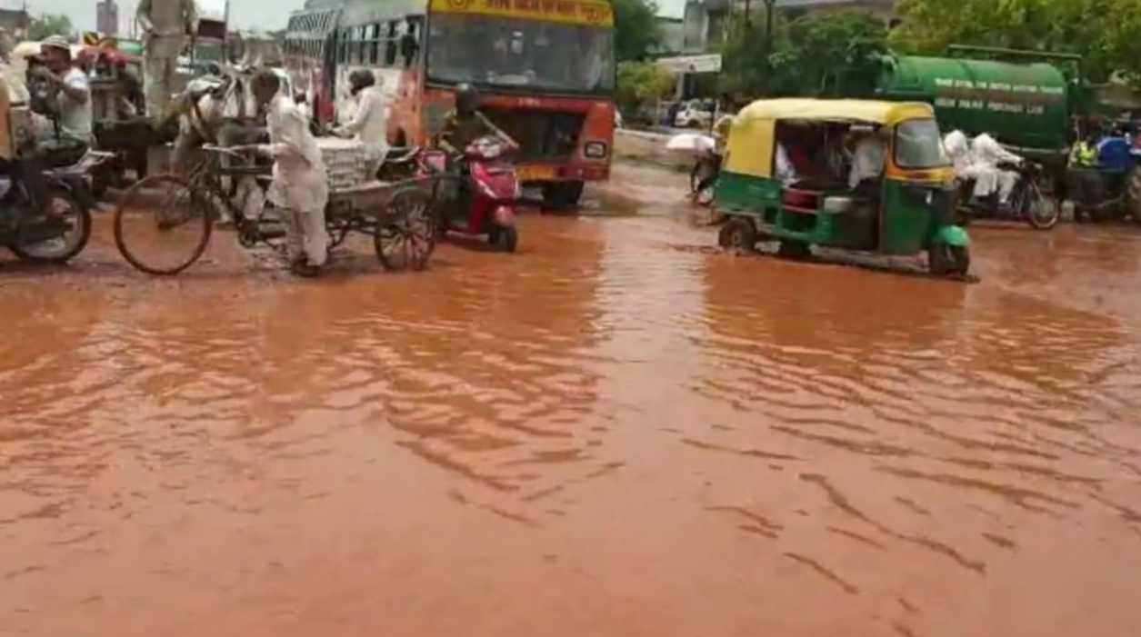 waterlogging