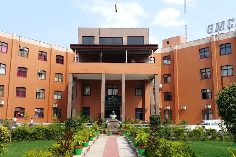 Gwalior Municipal Corporation