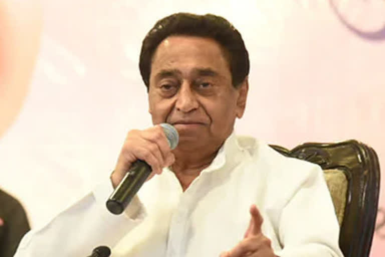 Kamal Nath may be questioned today