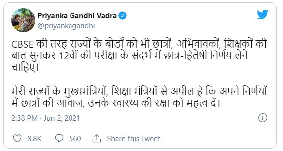 priyanka gandhi tweet