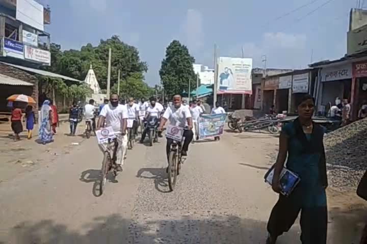 cycle rally organized for voter awareness