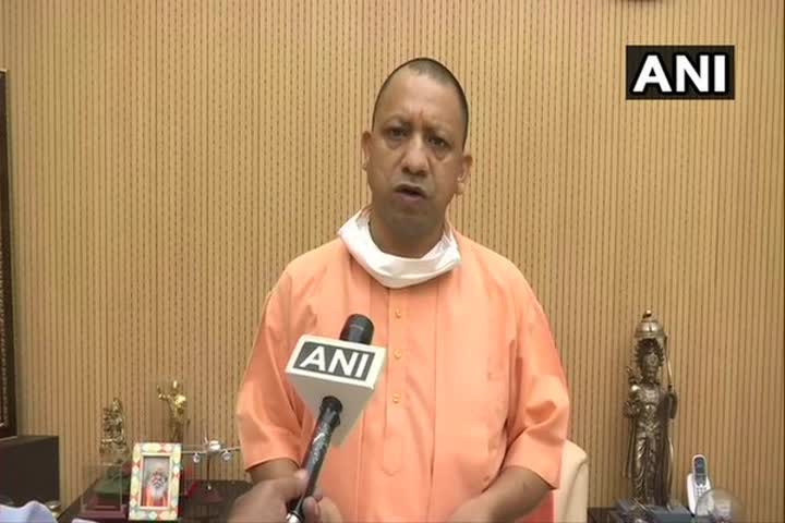 UP Chief Minister Yogi Adityanath pays tributes to policemen killed in Kanpur encounter