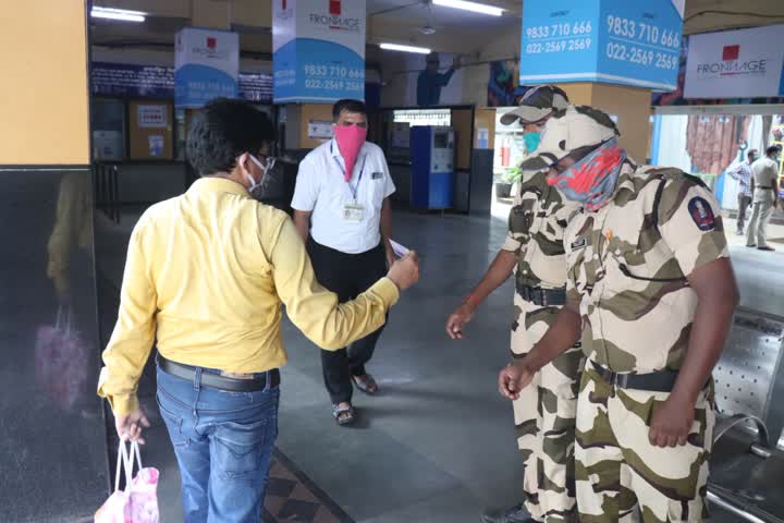 RPF checking  IDs of employee