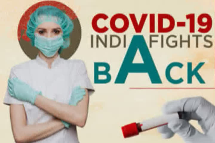 COVID-19: With highest single-day spike of 17,296 new cases, India's tally nears 5 lakh mark