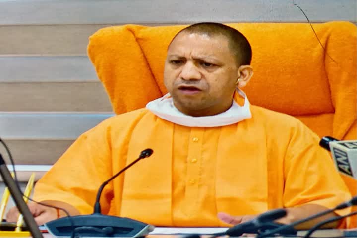 cm yogi announced 10 lakh compensation