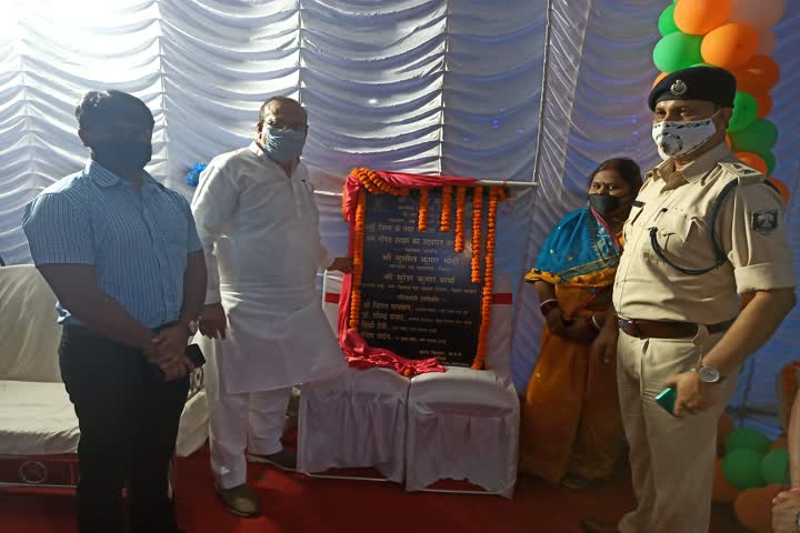 Inauguration of Jhajha Bus Stand