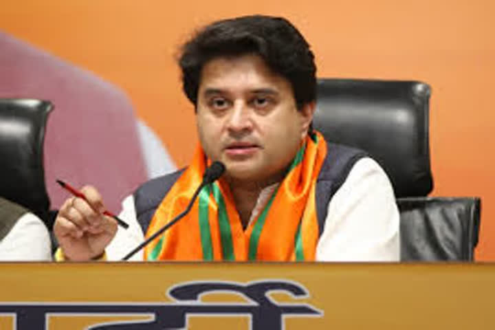 Jyotiraditya Scindia