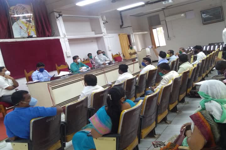 Collector meeting with bank officers