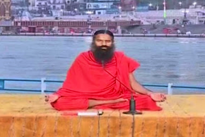 Ramdev conducts 'Yoga Protocol Rehearsal' in Haridwar