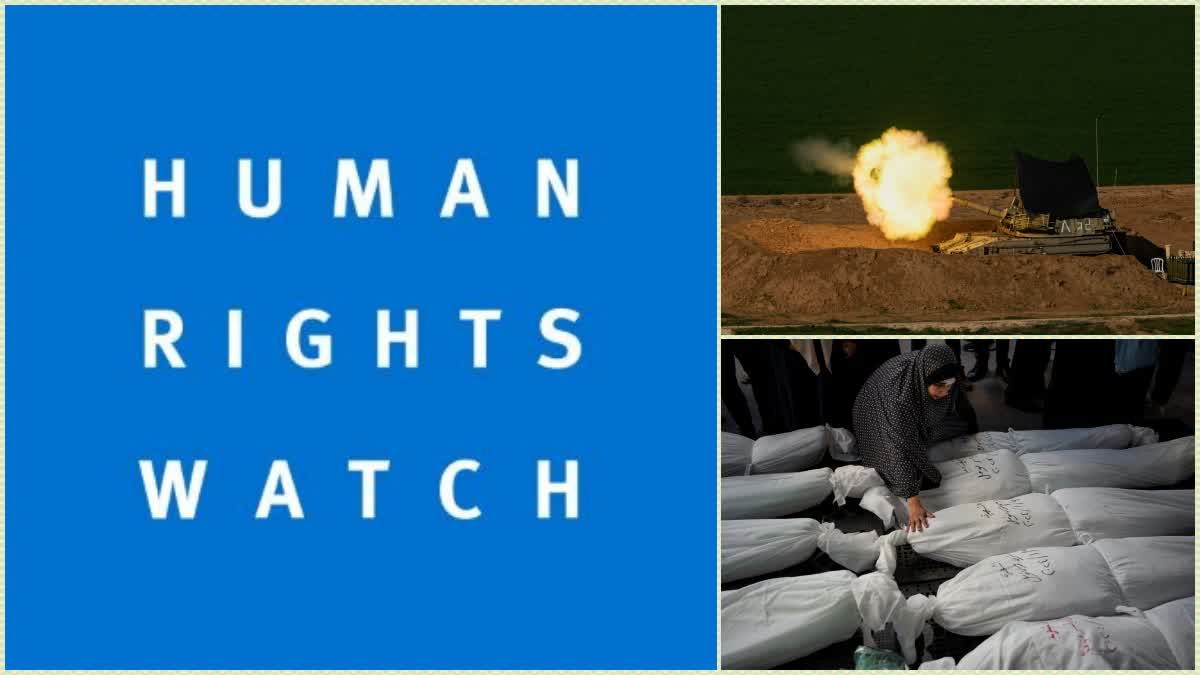 HRW annual global report