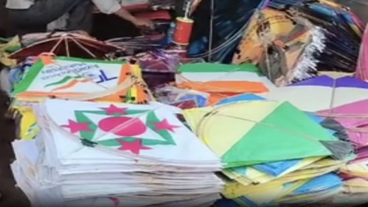 makar sankranti 2024 discouragement of kite flying among children and youth