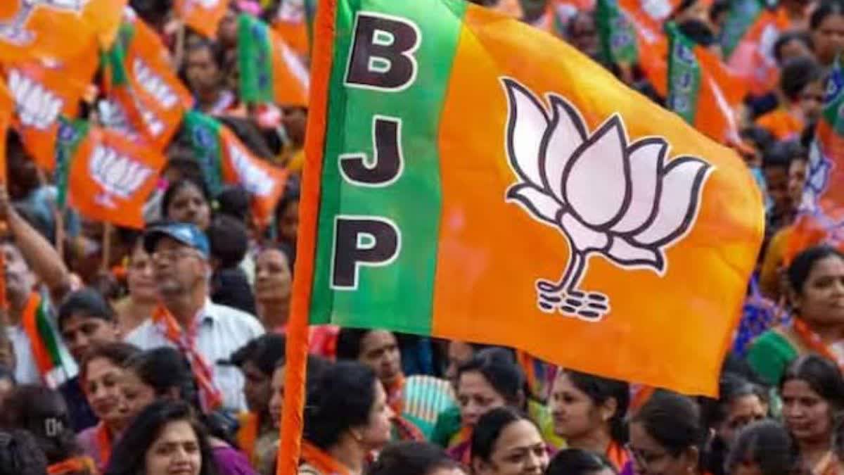 BJP to Hold Meeting