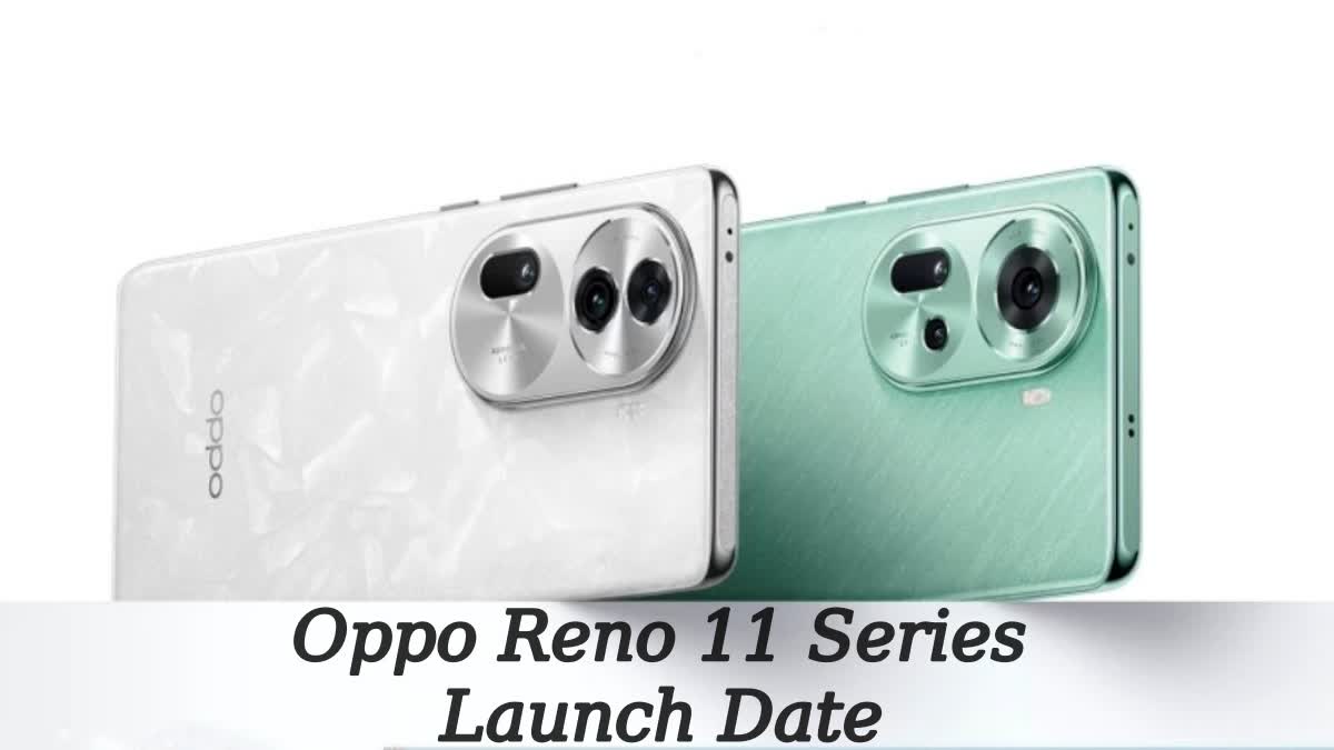 Oppo Reno 11 Series Launch Date