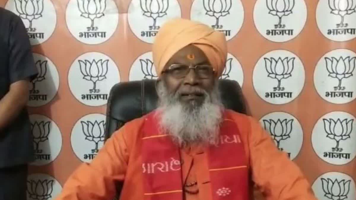 Sakshi Maharaj said Ram is BJP Ravan is Congress in 2024 what happened in Ram Ravana war will happen