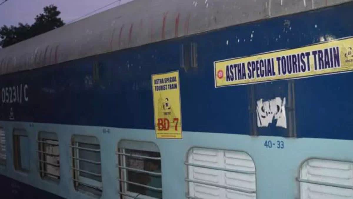 Astha Special trains to help devotees reach Ayodhya from across India