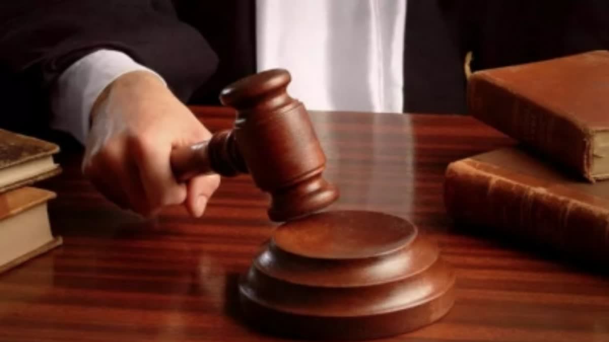 High Court Grant Bail In Rape Case