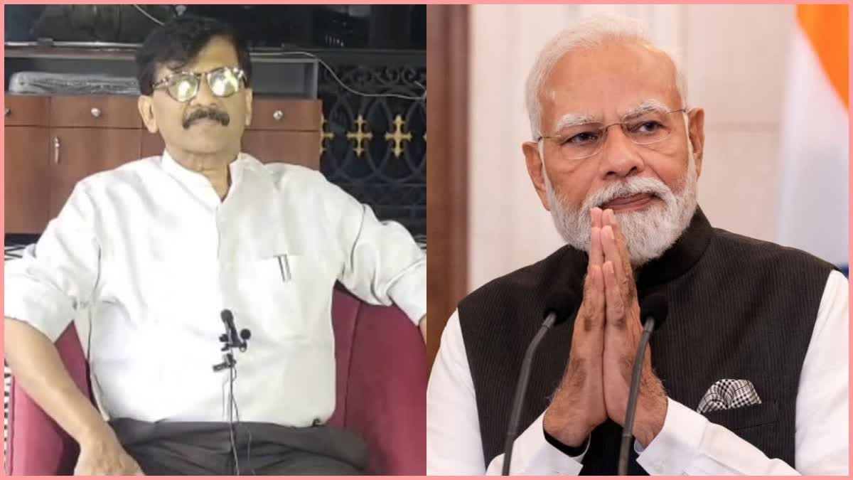 Sanjay Raut on PM Modi