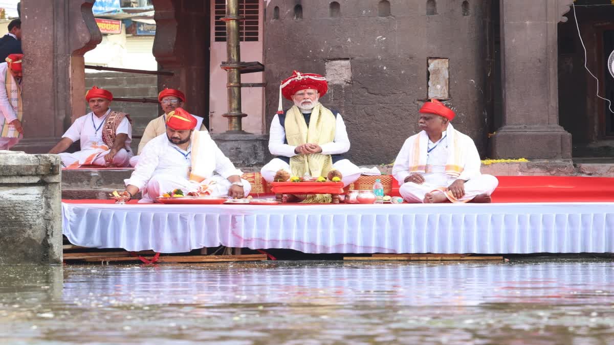 Prime Minister Narendra Modi  In Nashik