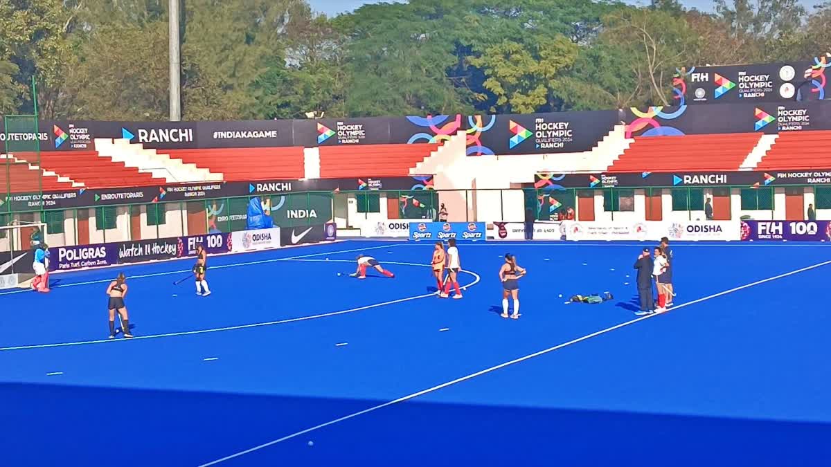 FIH Hockey Olympic Qualifier