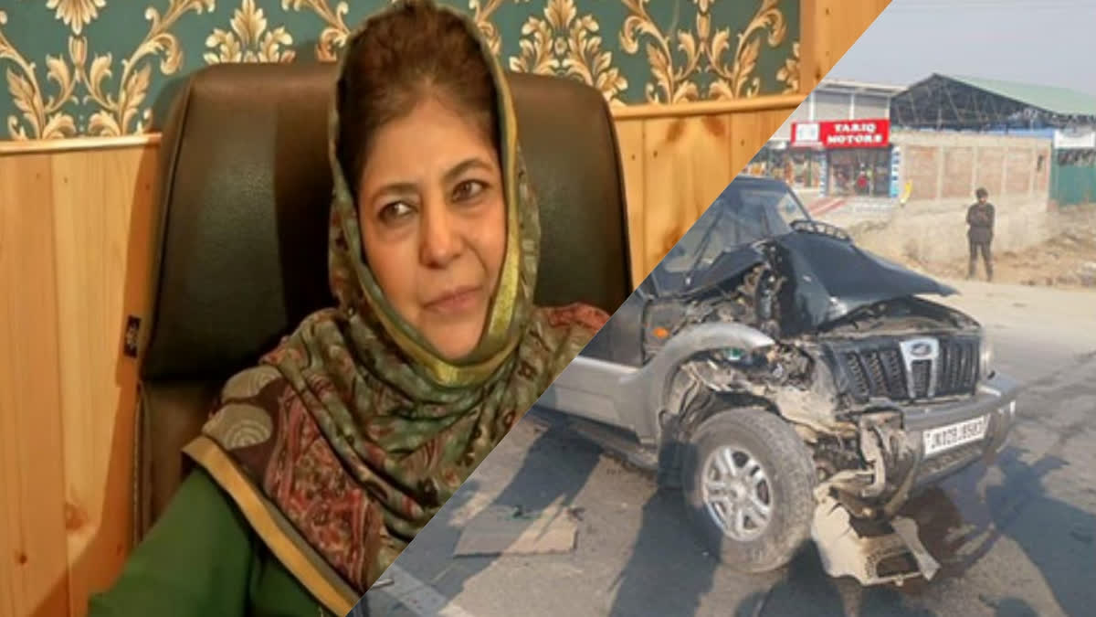 An inquiry has been initiated i the lapse of security protocol followed after the car accident of PDP president Mehbooba mufti