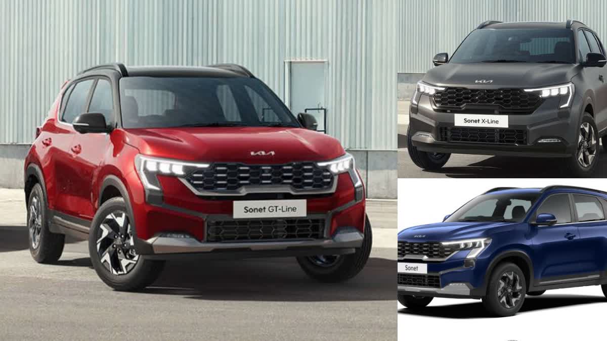 Kia Sonet 2024 Features And Price